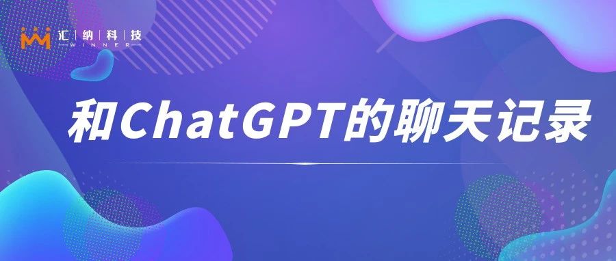 ڲϷٷǡɷáһChatGPT