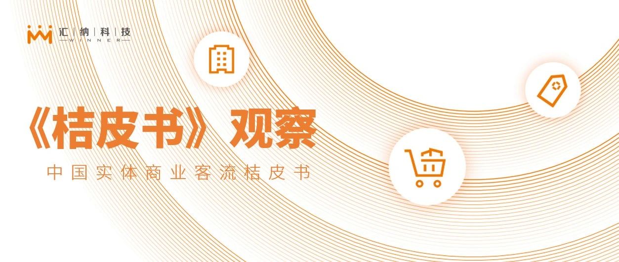 ص곱վҵ̬ڲϷٷڿƼ2022Ƥ顷Щҵ̬Ʒ