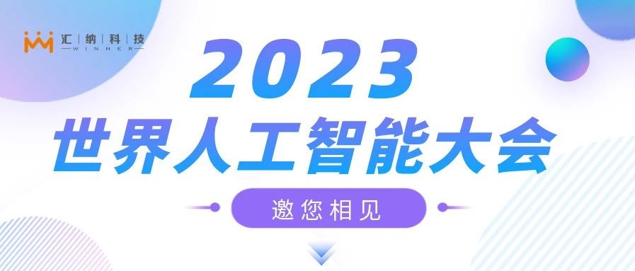 2023˹ܴڲϷٷ