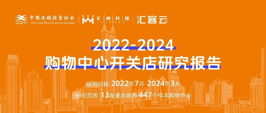 2022-2024Ŀصƶ | Ž