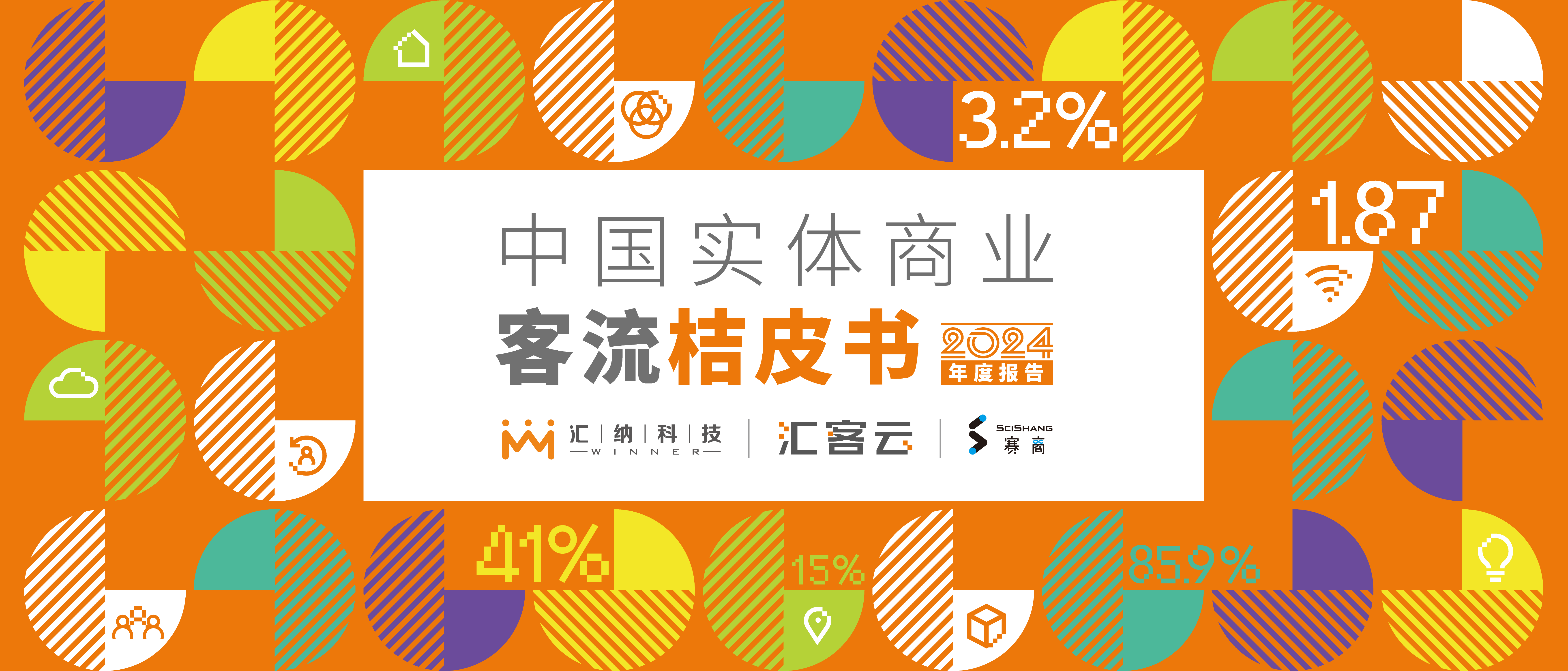Ƥ顷2024ȱʽ