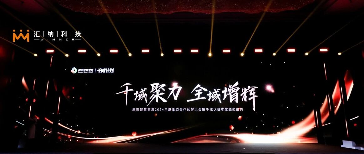 �ڲ�����Ϸ�ٷ���ڿƼ������������ݳ�Ϊ��Ѷ�ǻ����ۺ����Ĺ�ҵ���ȷ������顱